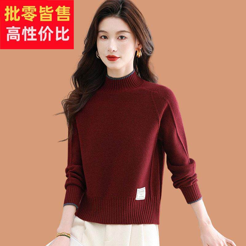 半高领安可拉红色毛衣女款2025秋冬新款洋气妈妈厚内搭羊毛打底衫