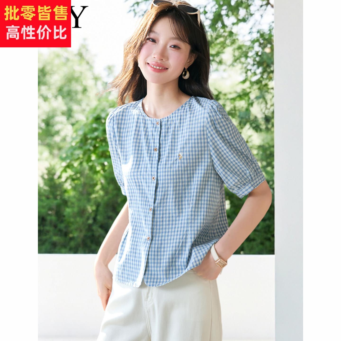 2026夏天新款%纯棉文艺范格子减龄衬衫经典洋派刺绣短袖上衣女