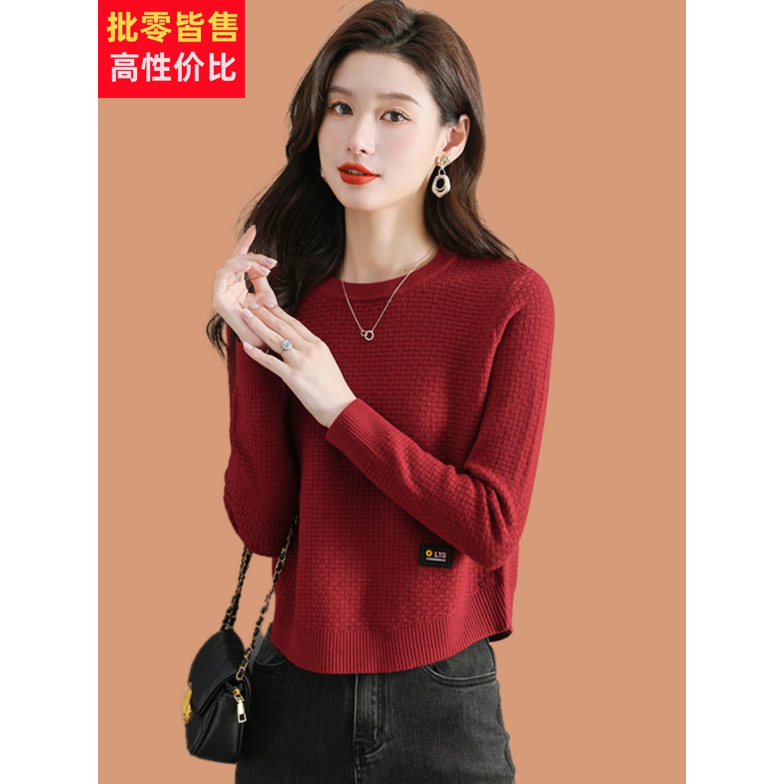 超短款毛衣女春秋装2025新款小个子洋气上衣薄款羊毛针织打底小衫