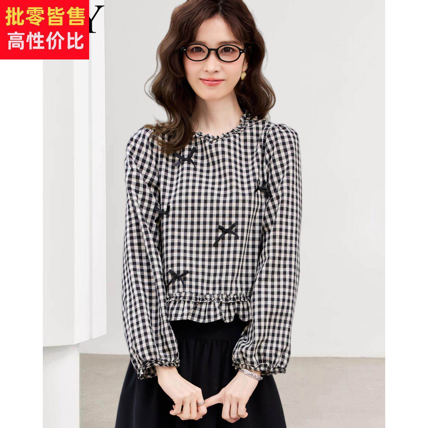 2026春装新款时髦别致蝴蝶结衬衫木耳花边小衫小个子格子上衣女装
