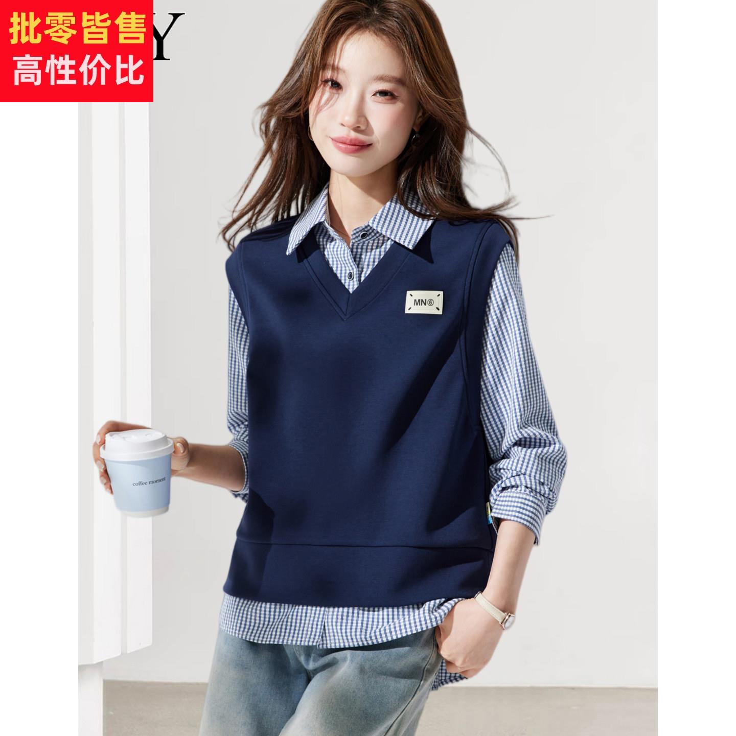 2026春装新款格子衬衫两件套显瘦宽松马甲小个子减龄套头上衣女装