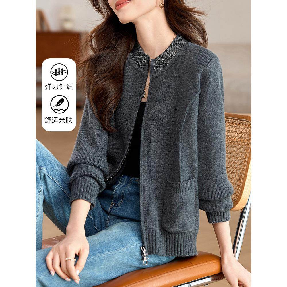 高级感圆领烫钻灰色毛衣开衫外套女2025秋装新款气质长袖针织上衣