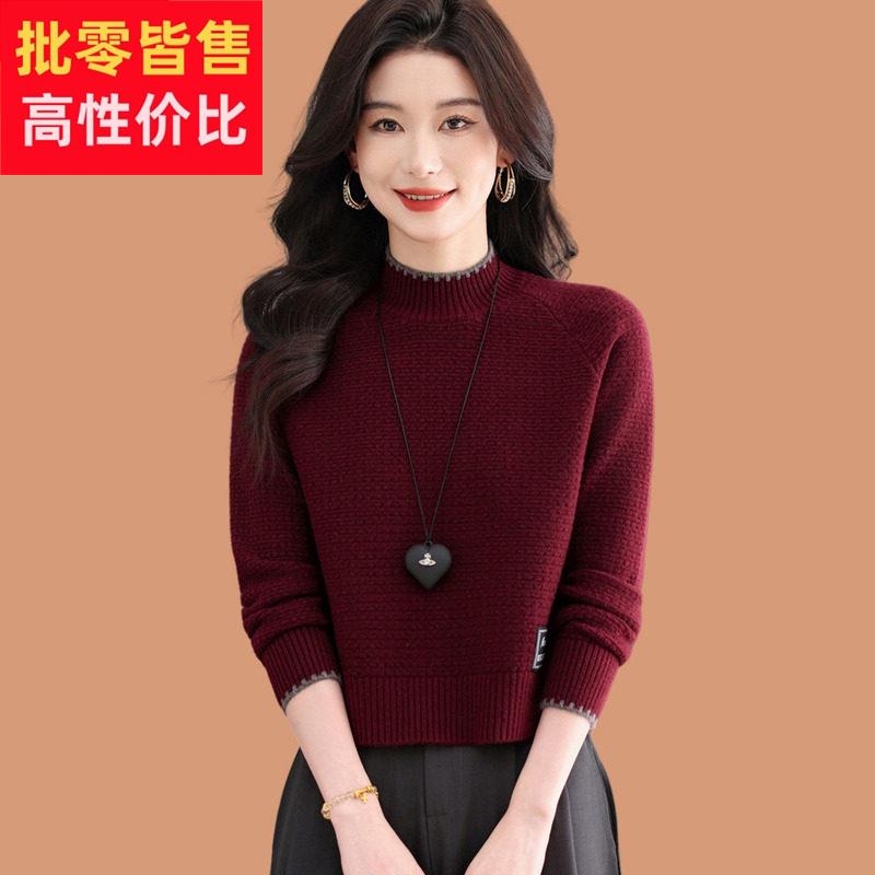 半高领毛衣女款2025秋冬新款高腰短款配裙子可外穿短款羊毛打底衫