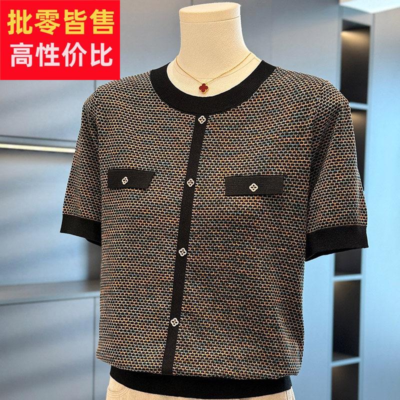 小香风洋气减龄针织衫女妈妈装短袖夏装新款上衣气质中年人T恤衫