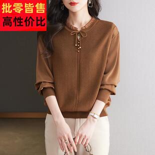 木耳领蕾丝拼接针织衫上衣女2024秋季新款高级感洋气长袖妈妈打底