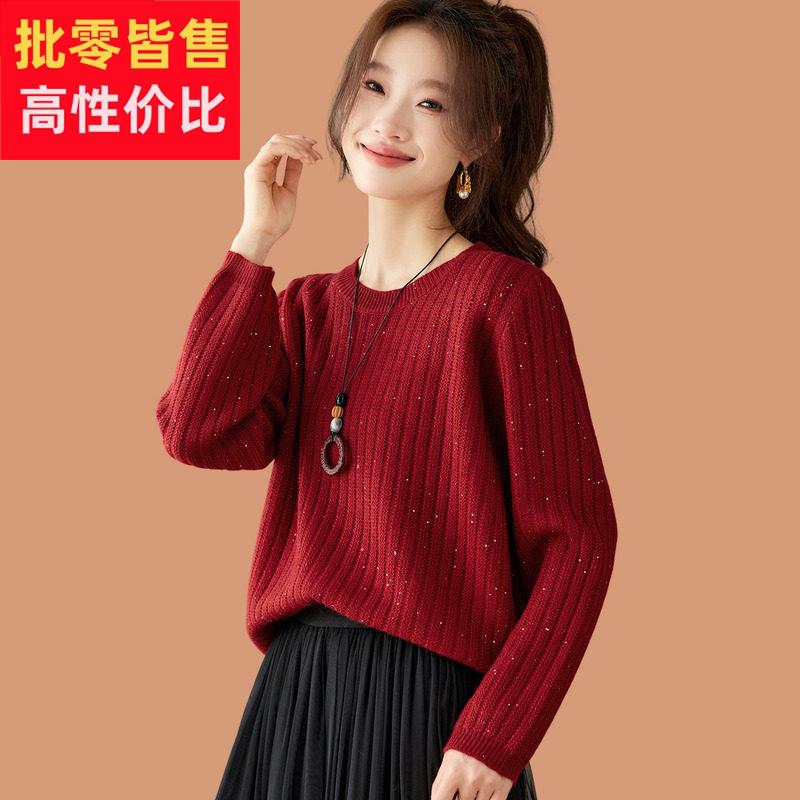 低领红色毛衣女秋冬可外穿2025新款高腰短款配裙子内搭羊毛打底衫