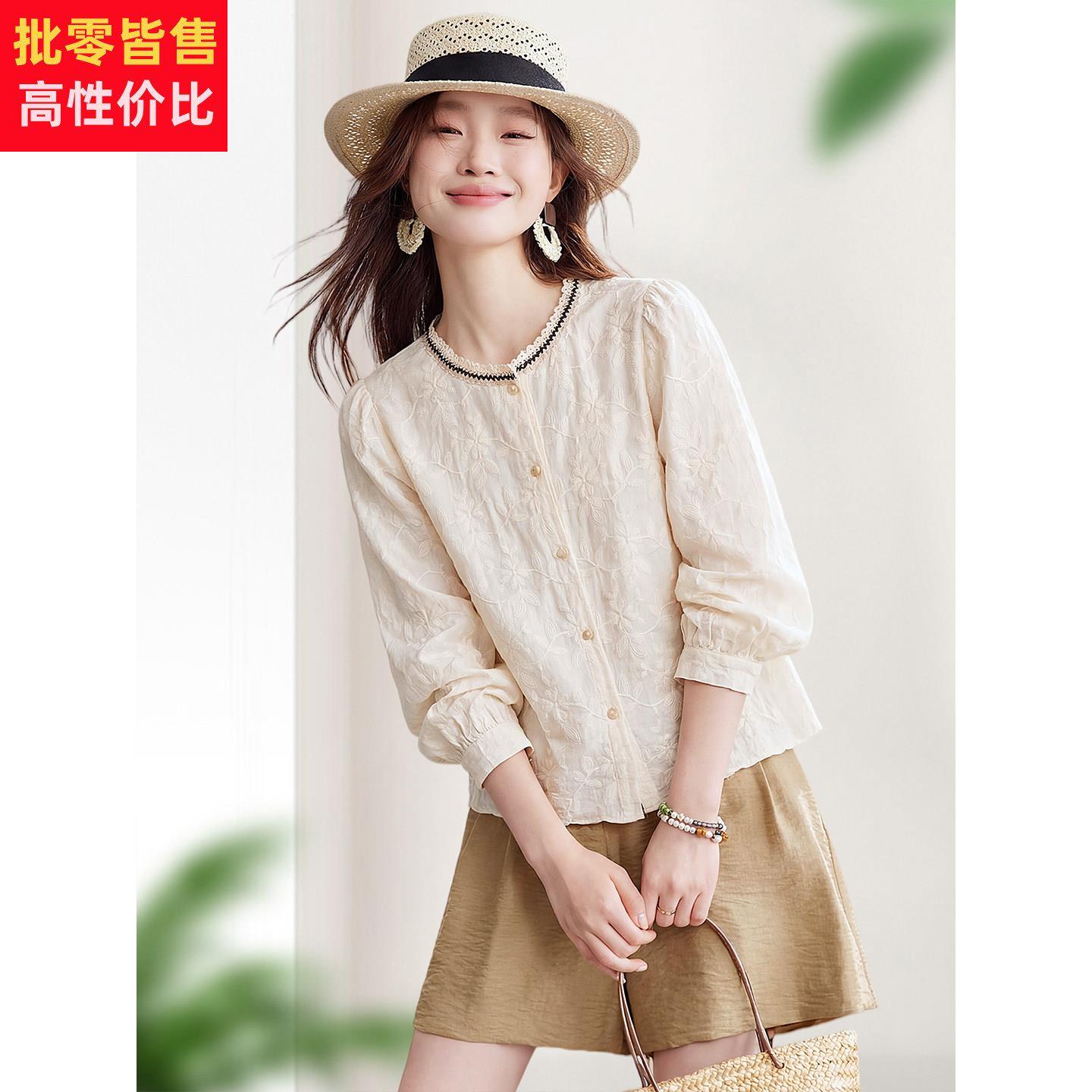 洋气别致超好看的钉珠刺绣衬衫上衣女2026新款春秋装宽松纯棉衬衣
