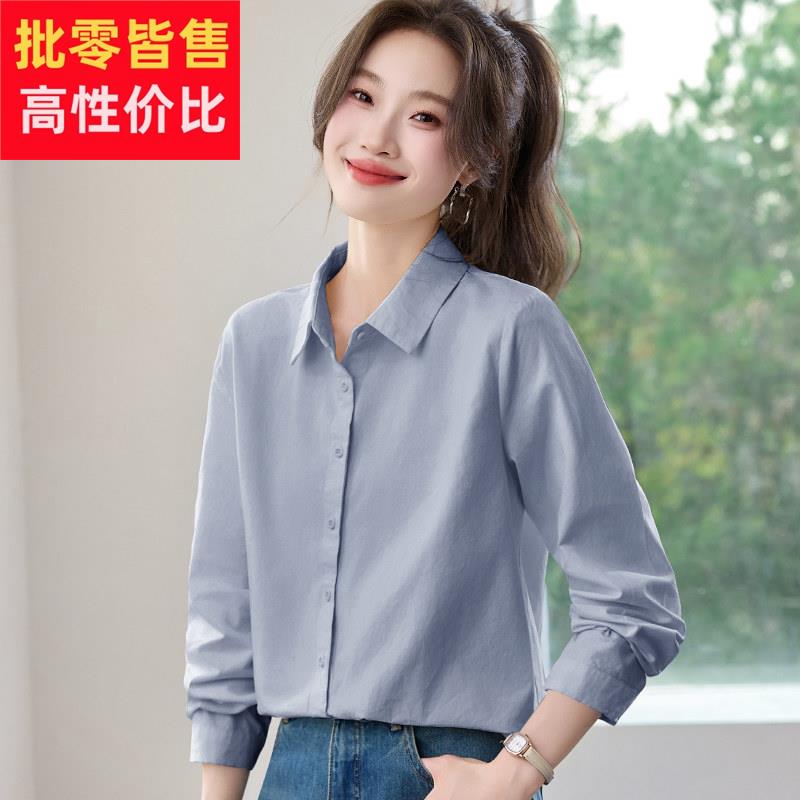 女士休闲衬衣轻奢高级感广东广州普宁品牌高端蓝色纯棉衬衫上衣春