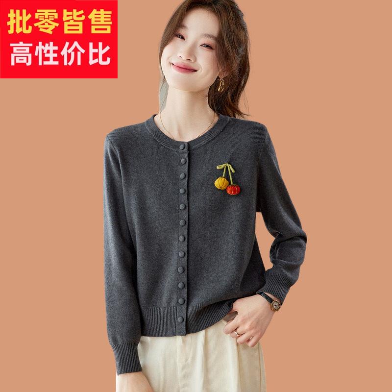 小个子毛衣外套女2025秋季新款巨好看短款外搭配裙子羊毛针织开衫