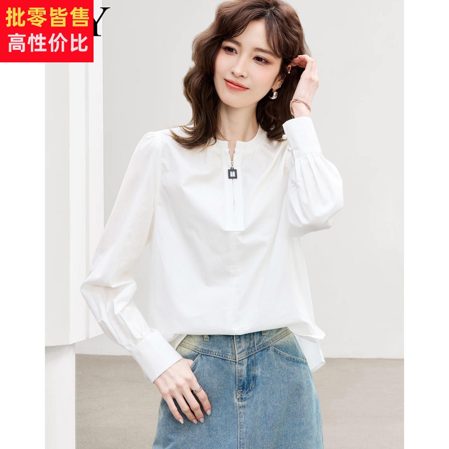2026春季新款白色基础款半拉链衬衫时尚宽松遮肚子长袖套头上衣女