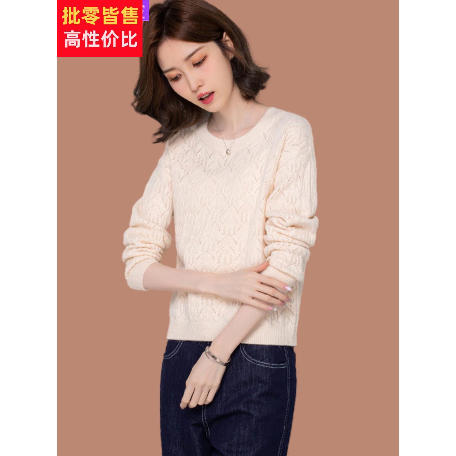 开衫女式短毛衣秋冬小个子时尚内搭高腰上衣配短裙针织底衫