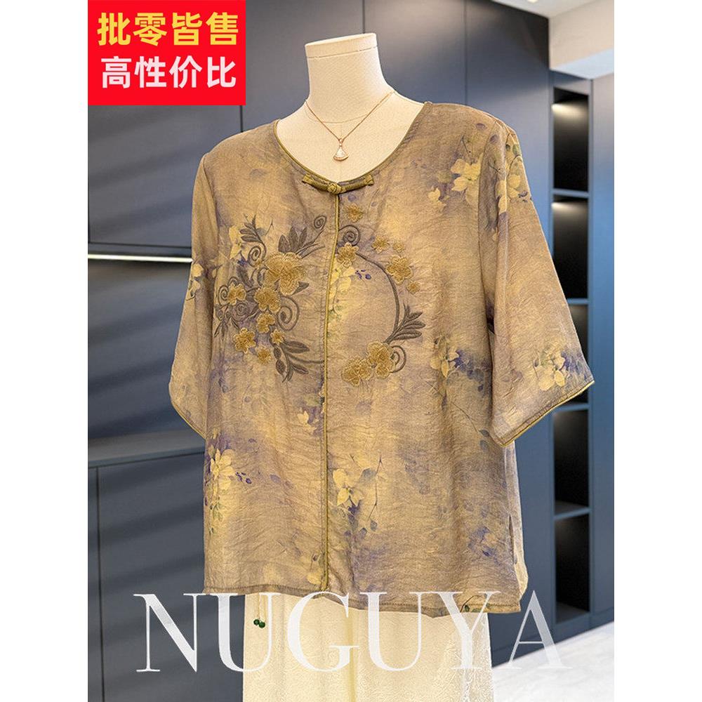 时尚休闲民族风妈妈服棉麻衬衫女式夏季新款上衣大码气质中老年衬
