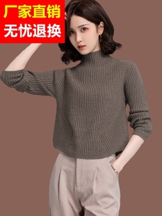羊毛衫小个子半高领毛衣女士秋冬新款洋气高腰加厚短款配裙打底衫