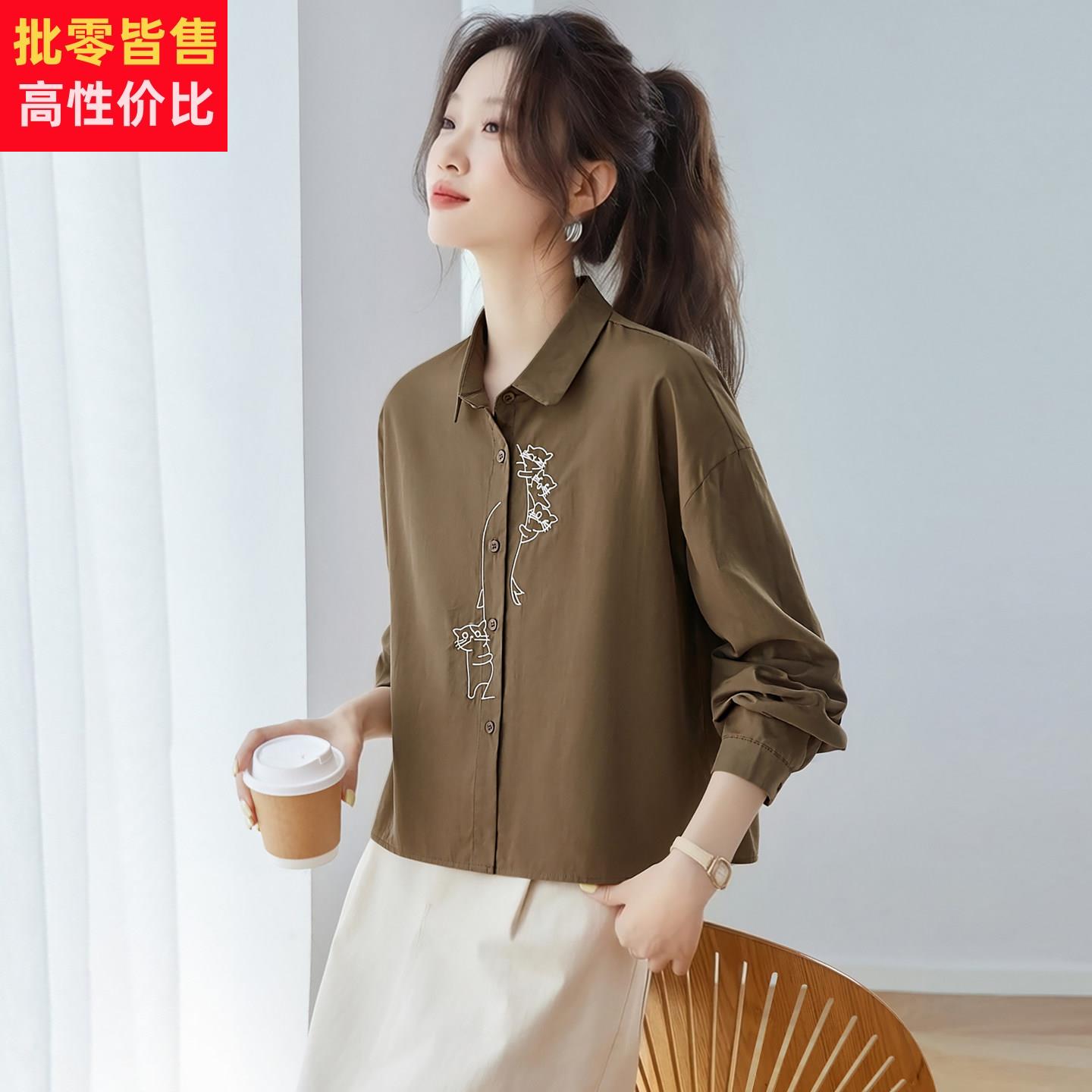 衬衫女款2026新款休闲纯棉刺绣衬衣女长袖宽松显瘦百搭小个子上衣