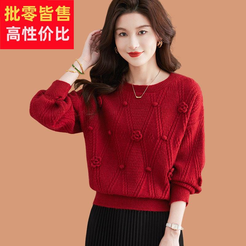 低领红色毛衣女秋冬2025新款小个子高腰配裙子可外穿羊毛打底上衣