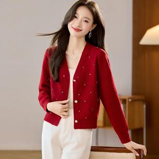 法式复古菱格红色v领针织开衫女秋冬叠穿洋气镶钻上衣小个子外套