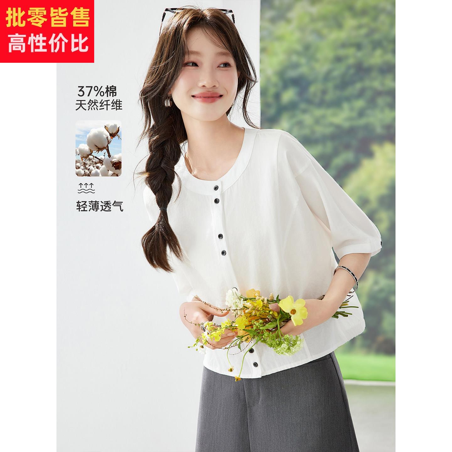 小个子短款高腰纯棉短袖衬衫上衣女2026新款夏季超好看的衬衣小衫