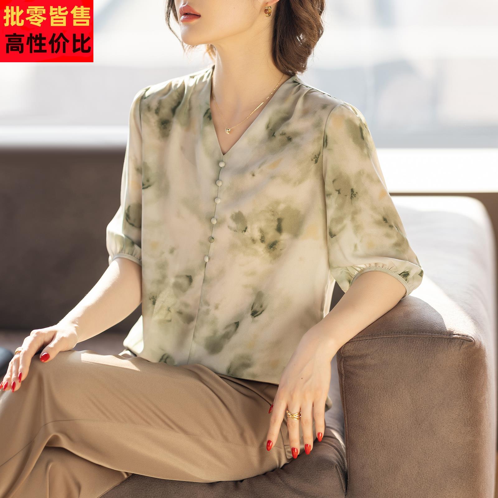 妈妈夏装短袖套装新款洋气质时尚雪纺小衫t恤中老年女士夏天衣服