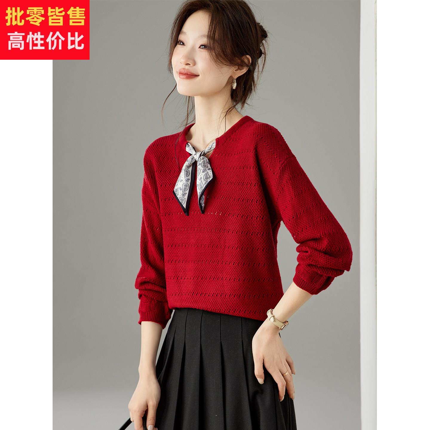巨好看的早秋丝巾领结针织衫女2025秋季新款薄款打底毛衣短款上衣