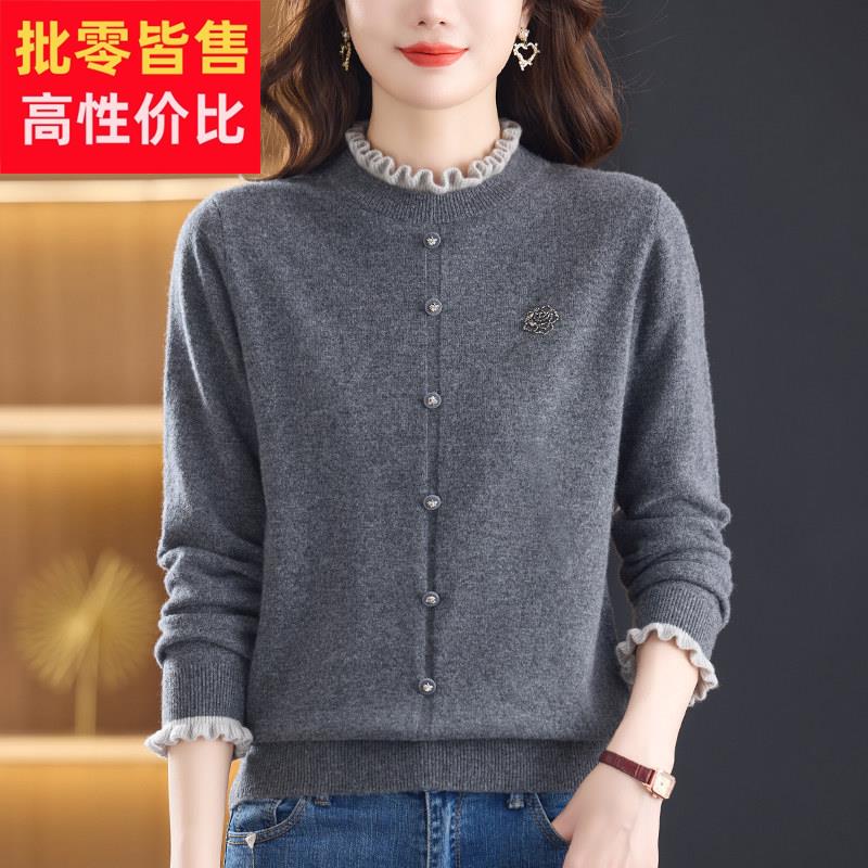 上海纯羊毛衫新款2025爆款洋气时尚女士秋冬打底毛衣品牌高端国际