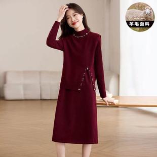 贵夫人高级感气质针织套裙钉珠开叉马甲搭配打底毛衣裙优雅两件套