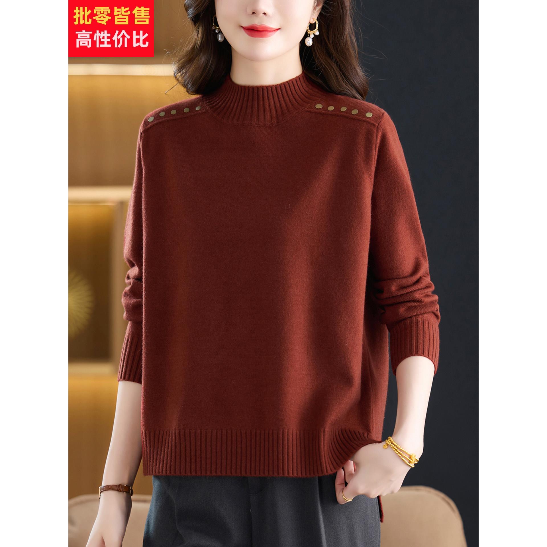 半高圆领秋冬毛衣女宽松大码开叉羊毛衫显瘦遮肚子上衣春秋针织衫