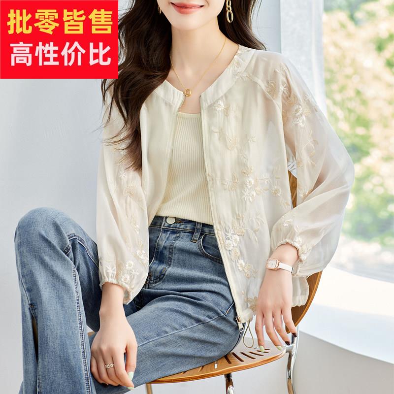 白色防晒衣女夏季2025新款宽松透气轻薄款防晒服短外套中国风上衣