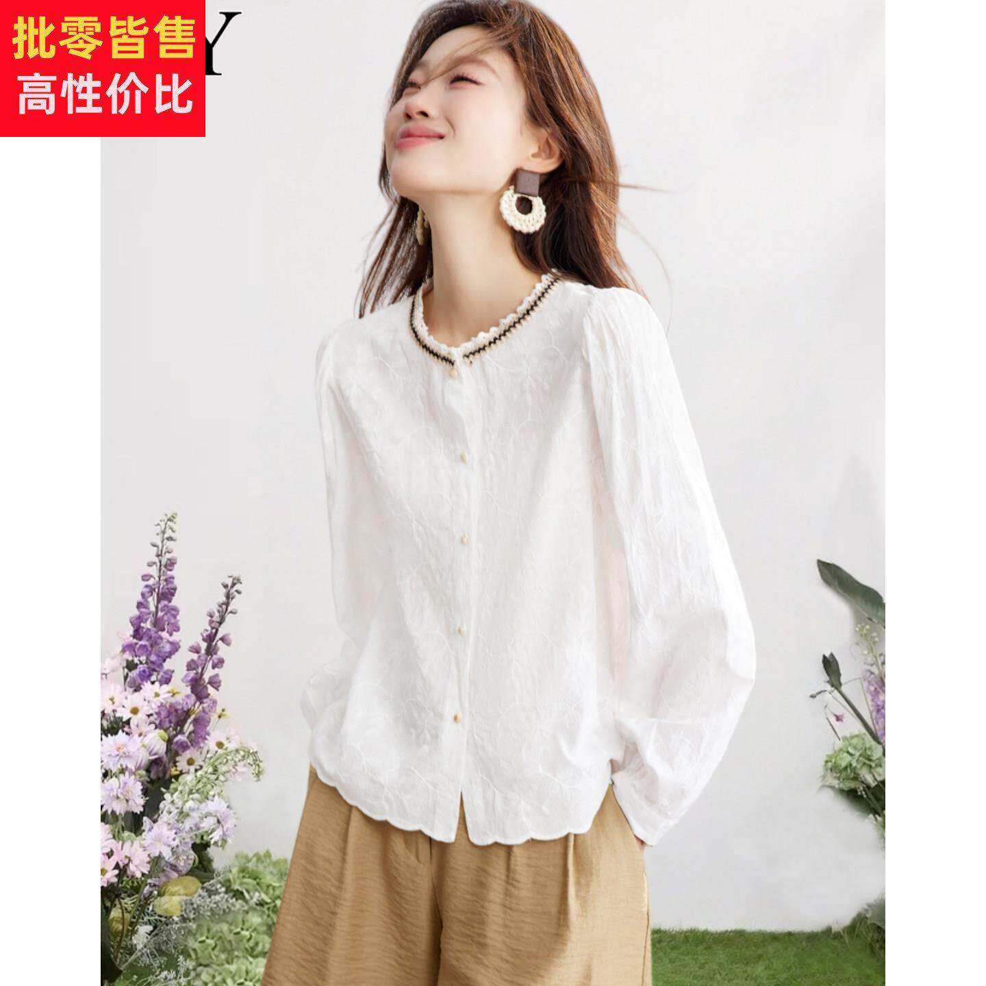 春装白色宽松遮肚子文艺刺绣小衫减龄衬衫2026新款纯棉法式上衣女