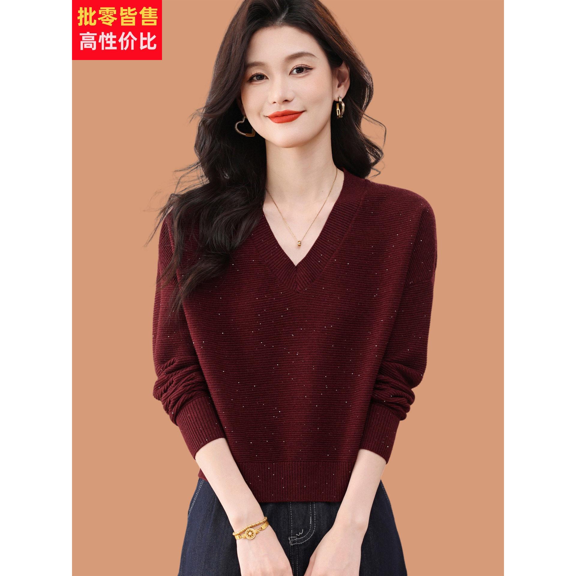 v领毛衣女士秋冬2025新款宽松妈妈外穿蝙蝠袖羊毛针织打底衫上衣
