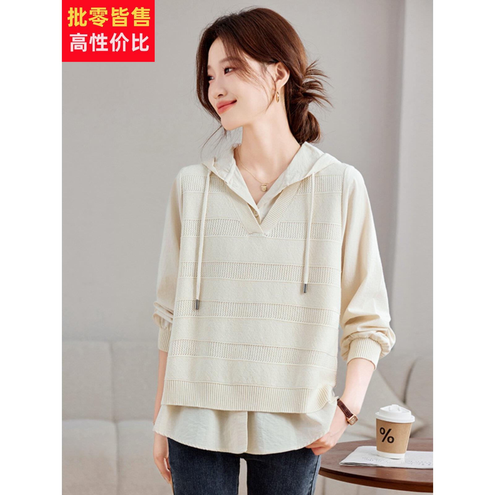 连帽假两件套针织运动衫女式长袖拼接衬衫2025春秋季新时尚高端衬