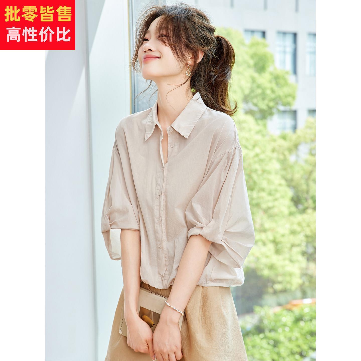 宽松慵懒风七分袖防晒衬衫上衣女2026新款夏季搭配吊带的衬衣外搭