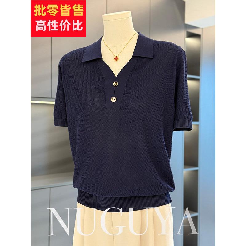 时尚和时尚的母亲针织妇女短袖万能2025夏季新上衣减少中年t恤