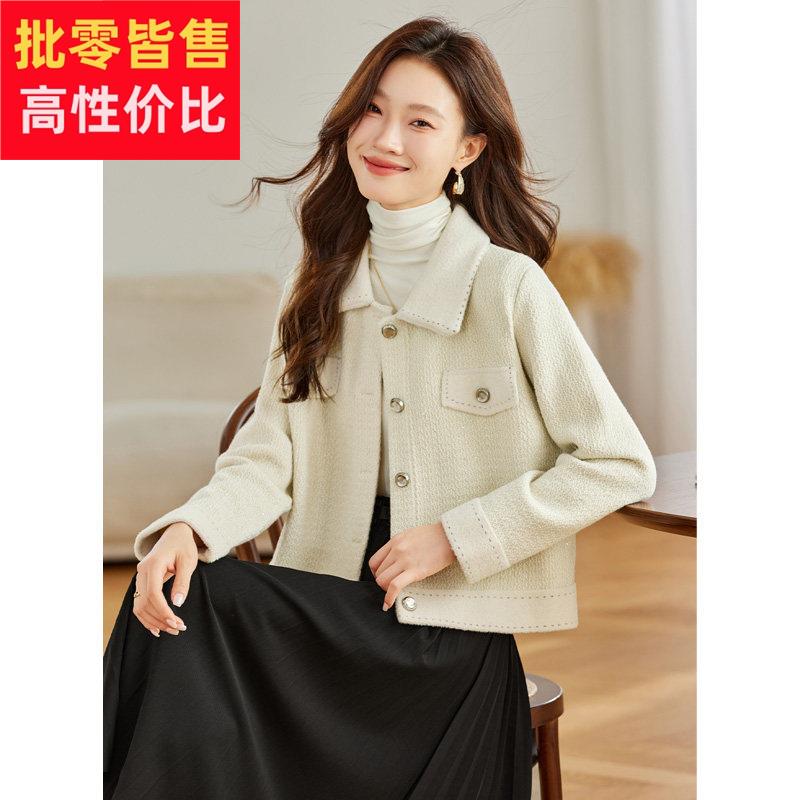 小香风外套女2025新款爆款春秋时尚洋派短款上衣加厚时尚针织开衫