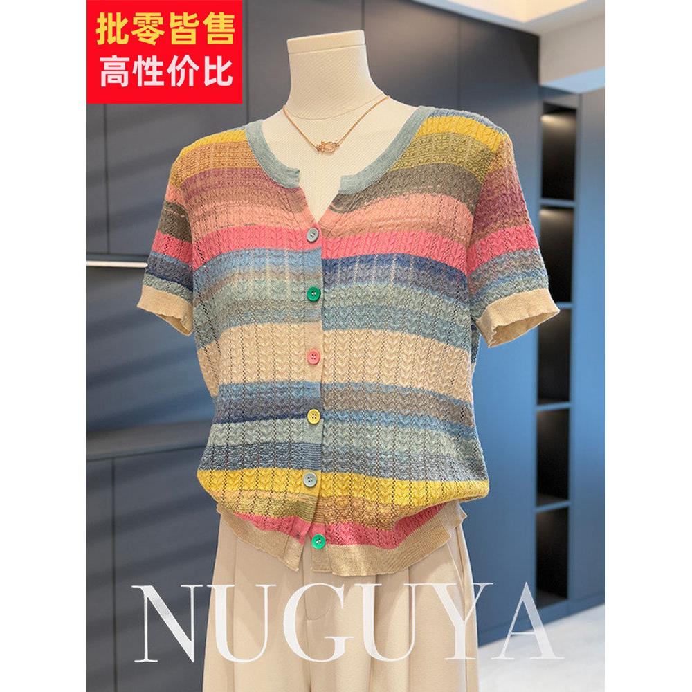 时尚休闲的年轻妈妈针织女式夏装新款优雅t恤百搭中年小衬衫条纹