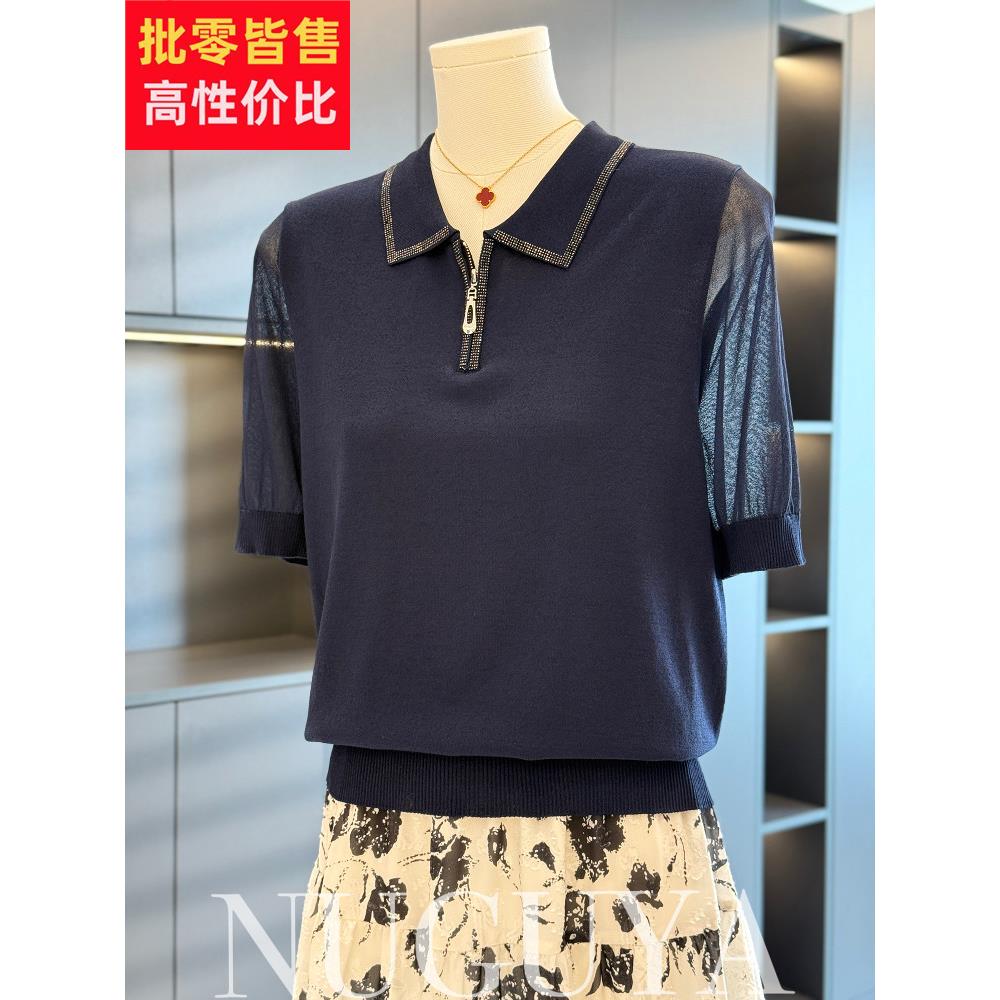 时尚时尚的妈妈服雪纺针织品女式夏季短袖新上衣减龄优雅中老年t