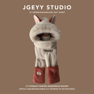 火狐狸耳朵毛绒滑雪帽子围巾一体女冬保暖护耳骑行手套围脖三件套