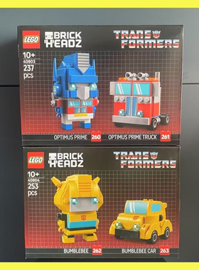 乐高方头仔变形金刚40803擎天柱40804大黄蜂拼装积木模型玩具礼物