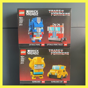 乐高方头仔变形金刚40803擎天柱40804大黄蜂拼装积木模型玩具礼物