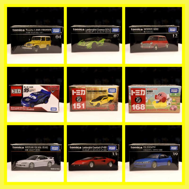 多美卡合金车模型兰博基尼LP400