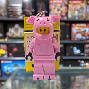 乐高人仔发光钥匙扣小猪女孩挂件包包饰品人偶模型玩具卡通礼物
