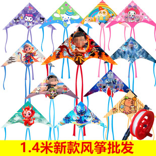 2026新款1.4米长尾卡通风筝儿童潍坊微风易飞广场地摊厂家批发