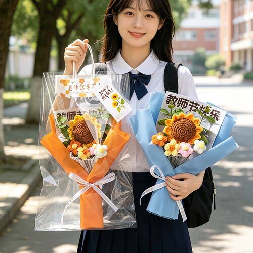 教师节礼物送老师成品毛线手工编织向日葵泡芙花束幼儿园老师B014