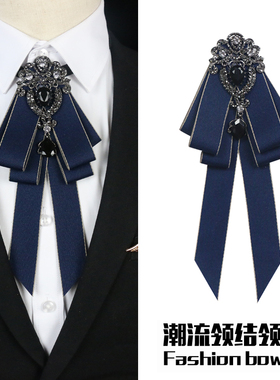 包邮复古气质领结 英伦学院风领花领针 职业服装纯色配饰男女通用