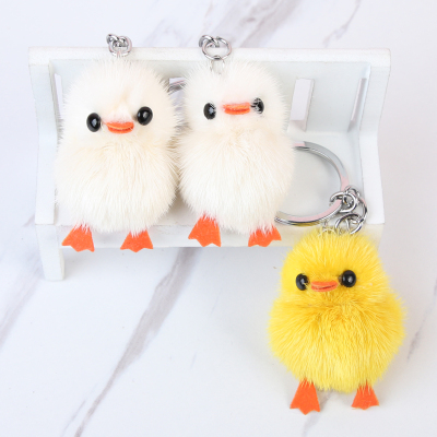 水貂毛情侣迷你小黄鸭鸡公仔挂件毛绒包包手机汽车挂饰钥匙扣饰品