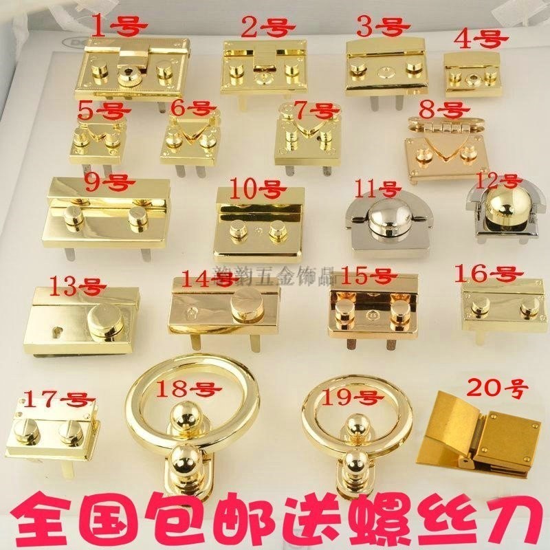 时尚手提迷你金属包上的锁扣立体日韩包包翻盖小方包配件扣环个性