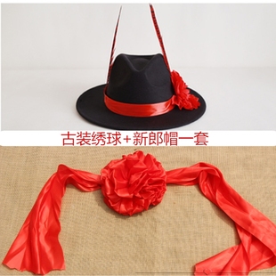 古装拍摄影道具舞台男士大沿帽子礼帽结婚庆影楼新郎官中式影视帽