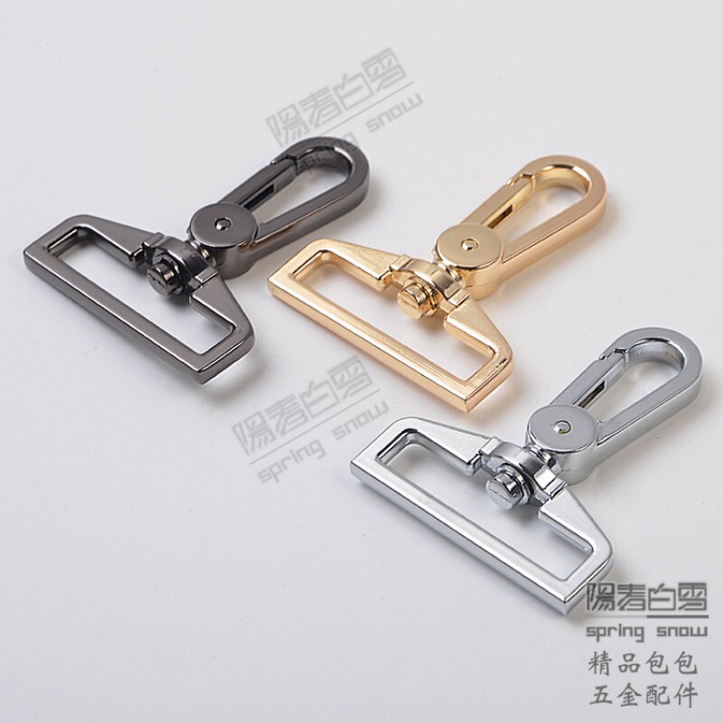 MENS BAG METAL BUCKLE BAG ACCESSORIES BAG HARDWARE METAL BUCKLE HOOK BUCKLE FEMALE BAG ACCESSORIES BAG METAL HOOK DOG BUCKLE