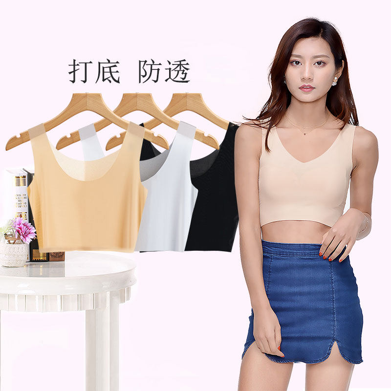 外贸冰丝防透吊带抹胸防走光背心
