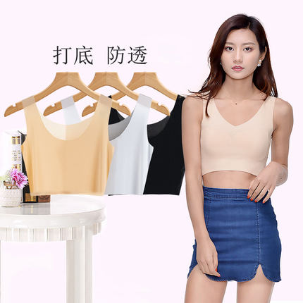 夏季衬衫内搭背心女冰丝吊带抹胸内衣防走光裹胸无痕超薄打底上衣