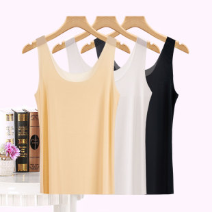 冰丝无痕背心女短款 衬衫 大码 打底吊带衫 内搭超薄防透上衣 无袖 夏季